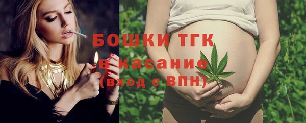 синтетический гашиш Абдулино