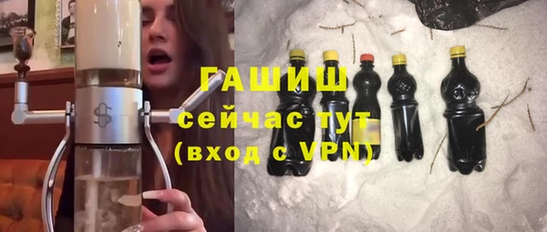 твердый Абаза