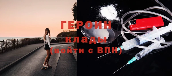 твердый Абаза