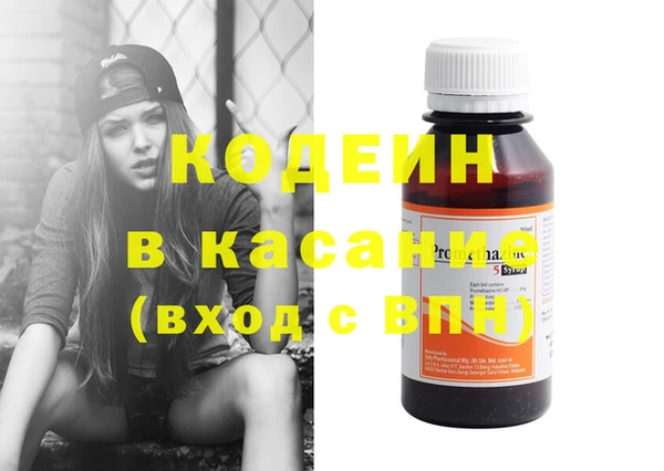 кокаин перу Алзамай
