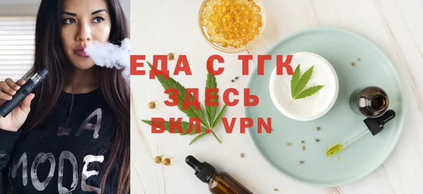 твердый Абаза