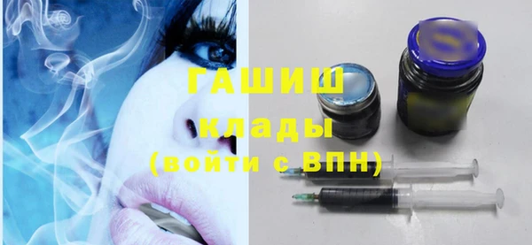 твердый Абаза