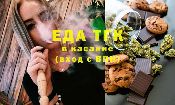 твердый Абаза