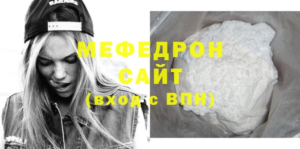 твердый Абаза